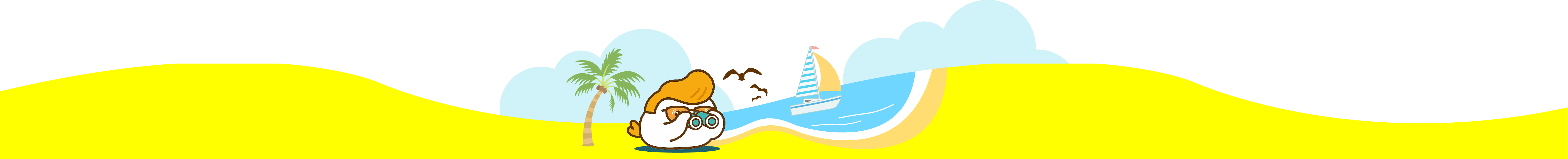 近くの道の駅・休憩所を調べる